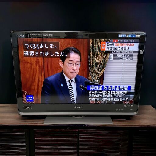 24C140_ジA SHARP シャープ AQUOS 32インチ LC-32DR3 2010年製 液晶テレビ 難あり
