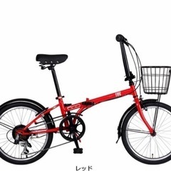 フィアット　FIAT 折りたたみ自転車　美品