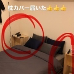 サイドテーブル　ベッド