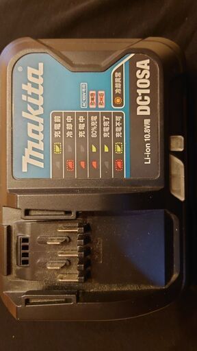makita 充電器のみ