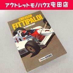 洋書 DRIVER PROFILES 5 Emerson Fit...