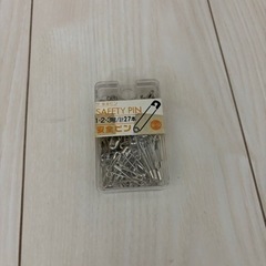 安全ピン　4サイズの画像