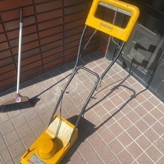 ロータリーディスク電動芝刈り機　LAWNMOWER