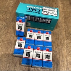 10個セット　複数あり★新品　未使用★食用色素 ヲ　着色料 食紅　ブルーあお　青の画像