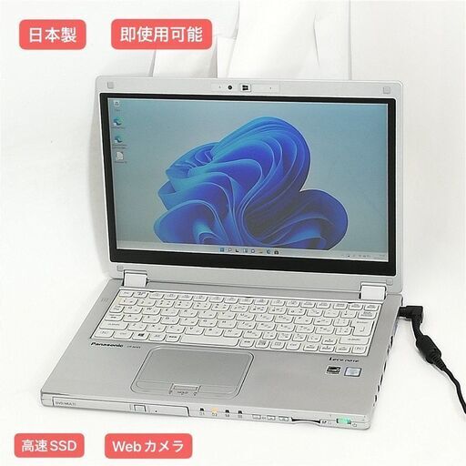 第8世代i5‼️surface 爆速SSD ノートパソコン タッチパネル 薄型