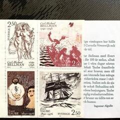 ☆レア☆　外国未使用切手　画像の他にもありの画像