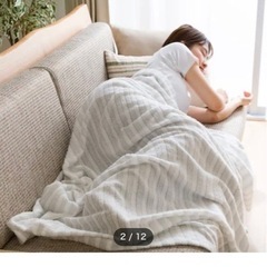 中古タオルケット　ドライパイルn