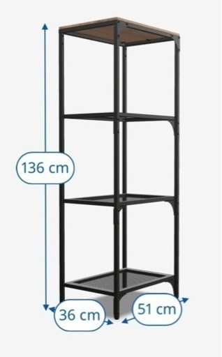 IKEAフィエルボ ラック 美品（希望であれば2台あります）