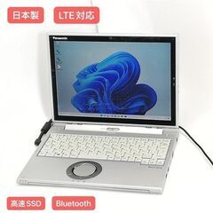 日本製 ノートパソコン 12型 Panasonic CF-XZ6...