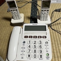家電 電話、電話機