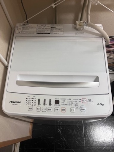※洗濯機決まりました
