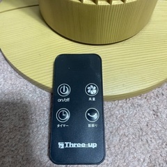 スリーアップ　タワーファンの画像