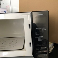 配送可能　ツインバード 燕三条 電子レンジ 20L ヘルツフリー ミラーガラス フラット 600W レンジ スタイリッシュ メモリーモード搭載