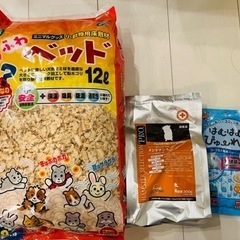ハムスター餌・木くず