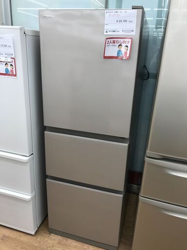 ★ジモティ割あり★ HITACHI 冷蔵庫 R-27TV 265L 19年製 動作確認／クリーニング済み KJ4491