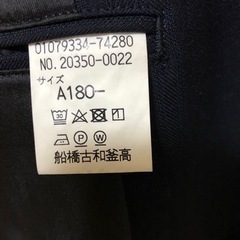 #ちばリユースクール　男子制服　船橋古和釜高校の画像