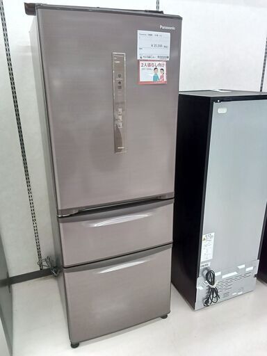★ジモティ割あり★ Panasonic 冷蔵庫 NR-C32FML 315L 17年製 動作確認／クリーニング済み TC1861