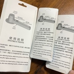 サークルカッター　円形カッター　の画像