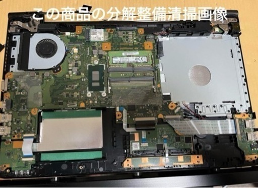 パソコン ノートパソコン