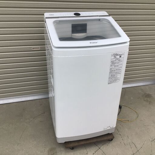 2457【動作確認済】アクア AQUA 洗濯機 AQW-GVX90J 2020年製 9.0kg 全自動洗濯機 ホワイト 白