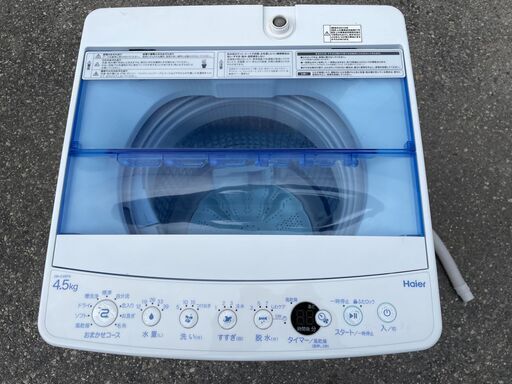 ★動作〇 保証付 洗濯機 Haier JW-C45FK 4.5kg 2019年製 シンプルな一人暮らし向けのモデル