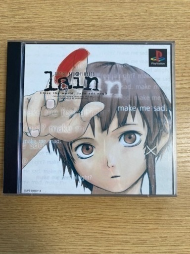 【美品 説明書 帯 ハガキ付】シリアルエクスペリメンツレイン