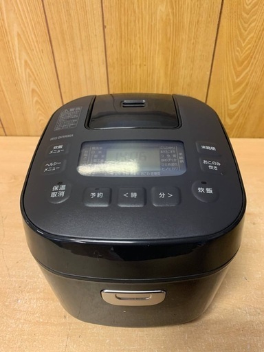 ♦️アイリスオーヤマ ジャー炊飯器【2023年製 】RC-MEA30-B
