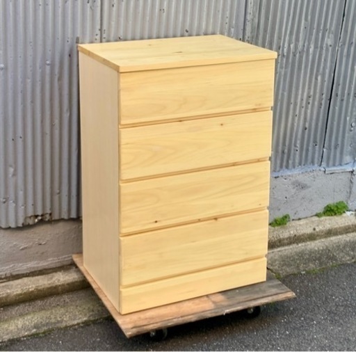 無印良品 パイン材4段チェスト