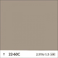 早い者勝ち‼️中古塗料‼️の画像