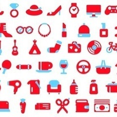メルカリへ出品する際のタイトル・説明文を編集するお仕事になります！