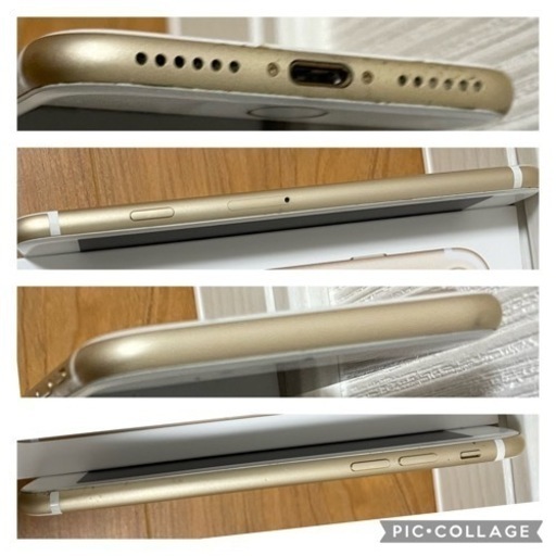 (取引確定)中古@iphone7     32G.  ゴールド