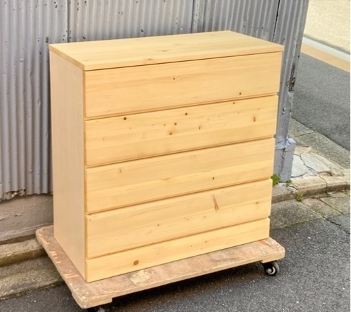 無印良品　パイン材4段チェスト　ワイド