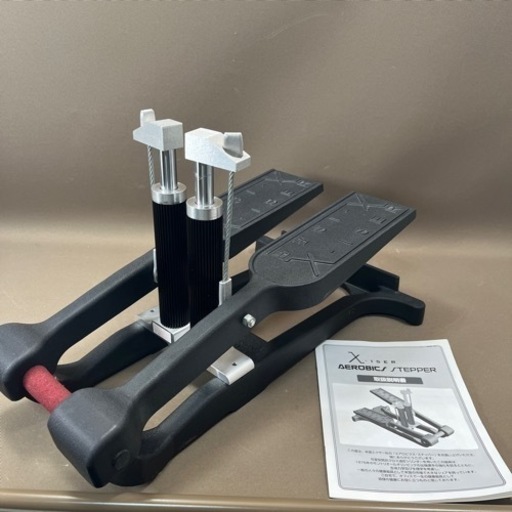 X-ISER 米国 エクサー社 油圧式エアロビクス・ステッパー　Xiser/ステッパー 健康ステッパー 有酸素運動