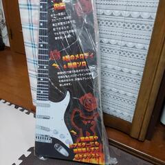 本格キッズギターの画像