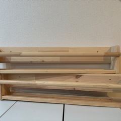 IKEA  フリサット