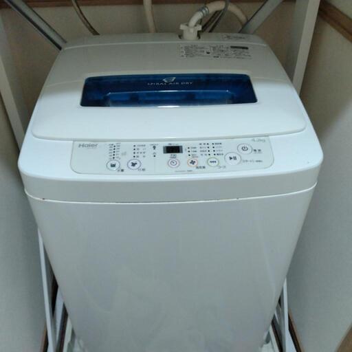 家電 生活家電 洗濯機