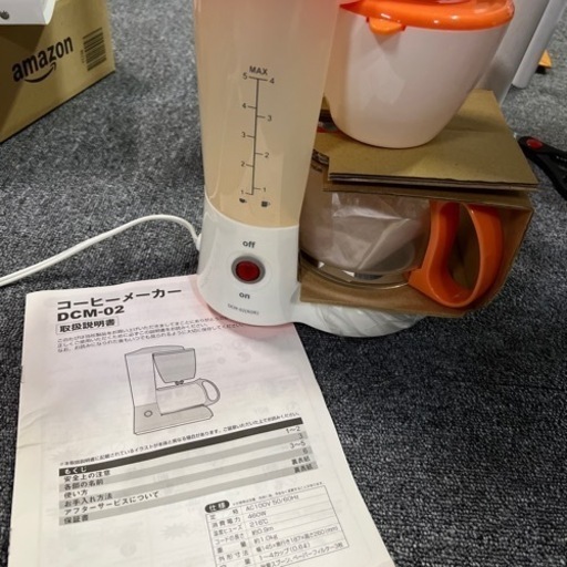 【新品未使用品】コーヒーメーカー