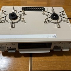ガスコンロ LPガス用