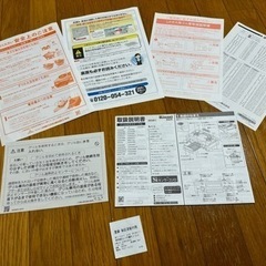 ガスコンロ LPガス用の画像