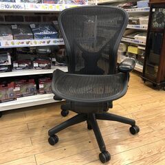 Herman Miller アーロンチェア【トレファク桶川店】