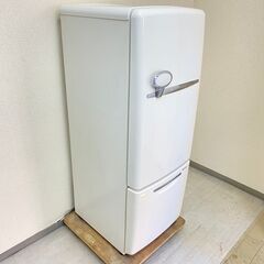 家電2点セット