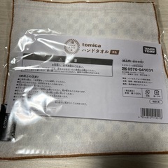 トミカくじ　ハンドタオルの画像