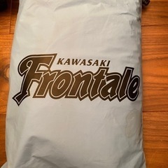 川崎フロンターレレインコート