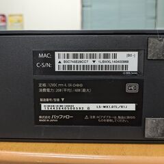 ハードディスクの画像
