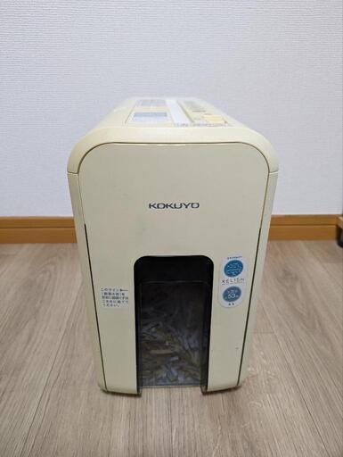 【取引中】シュレッダー　KOKUYO