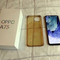 OPPO A73 美品 楽天モバイル SIMフリー 大画面 極薄 有機EL ケース付