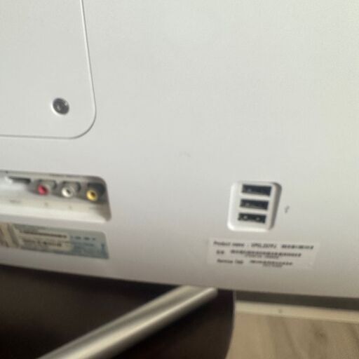 ソニー VAIO　一体型デスクトップPC　純正キーボード