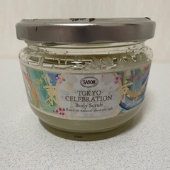 ボディースクラブ　SABON