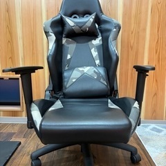 家具 椅子 ハイバックチェア