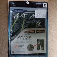 新品【定価：9,800円(税別)】黄色Mコンプレッションタイツ/スパッツ/スポーツウェア/レギンス/インナー/ハーフタイツ/サッカー/野球/フィットネス/ヨガ/ランニング/メンズMサイズ/レディースM～Lサイズの画像